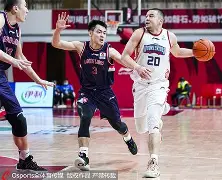 山东高速CBA击败南京同曦高诗岩关键抢断