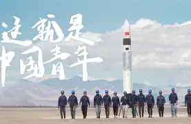 bet365官方方_年轻力量快速成长，阵容活力增强